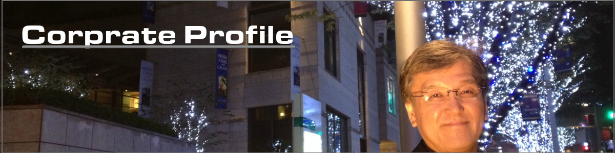 ホスピタリティバンク　橋口孝司